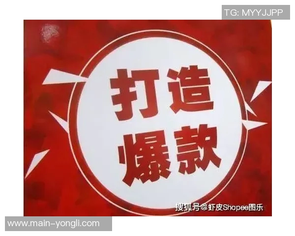 竞彩足球赛果分析与预测助你赢得更多投注收益的秘诀分享 竞彩足球赛果分析与预测助你赢得更多投注收益的秘诀分享